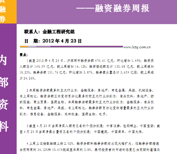 о(bo)棺Yȯ܈(bo)Y~ȯ~Jp
