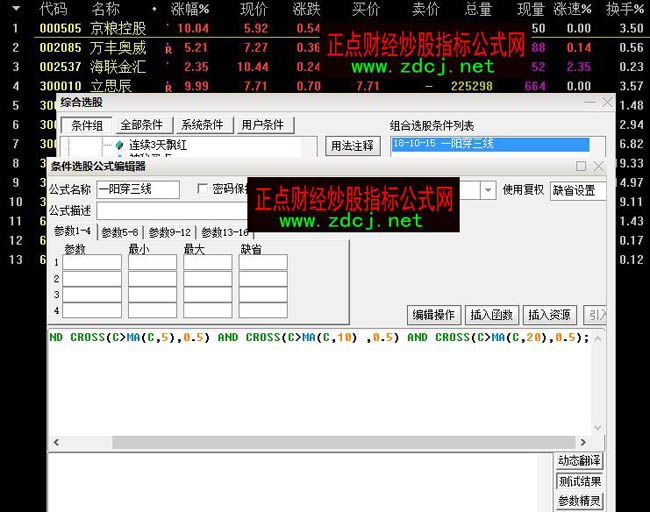 һ(yng)51020xɹʽ